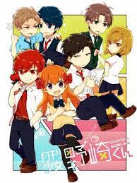 Chibi And Gekkan Shoujo Nozaki Kun Image Monthly Girls Nozaki Kun Anime Gekkan Shōjo Nozaki Kun