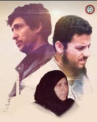 بلدتي مَعْرَكَة