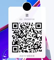 呦呦萝莉小马拉大车(@NatividadKeppel)  X