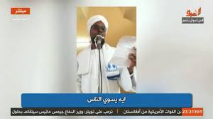 محمد رمضان سعد المجرد انساي. Ø§Ù„Ø´ÙŠØ® Ø§Ø¯Ù… Ø§Ø¨Ø±Ø§Ù‡ÙŠÙ… Ø§Ù„Ø´ÙŠÙ† ÙŠÙ‡Ø§Ø¬Ù… Ø¹Ù…Ø± Ø§Ù„Ø¨ÙŠØ´Ø± Ù…Ù† Ø¹Ù„Ù‰ Ù…Ù†Ø¨Ø± Ù…Ø³Ø¬Ø¯ Ø§Ù„Ø±Ø­Ù…Ø© ÙˆÙŠÙˆØ¬Ø© Ø±Ø³Ø§Ù„Ø© Ù„Ù€ Ø¹Ù„Ù…Ø§Ø¡ Ø§Ù„Ù…Ø³Ù„Ù…ÙŠÙ† Ù‚Ù„ Ø§Ù„Ø­Ù‚ ÙˆÙ„Ø§ ØªØ®Ø´Ù‰ Ø¨Ø§Ù„Ù„Ù‡ Ù„ÙˆÙ…Ø© Ù„Ø§Ø¦Ù… Psychotec