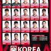 Jun 16, 2021 · 야구 도쿄 올림픽 대표팀 최종명단 발표했네요. 1