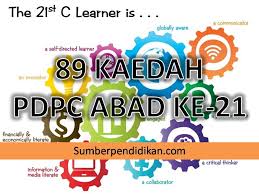Posted by unknown at 4:53 am. Teknik Pdp Abad 21 Secara Tak Langsung Guru Dan Pelajar Harus Berubah Cara Mengajar Dan Belajar Seiring Dengan Perkembangan Teknologi Yang Sedia Saya Kongsikan Contoh Rancangan Mengajar Harian Bagi Pdp Abad