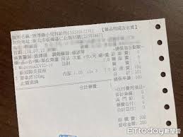 接種免付掛號費補助僅1劑百元 基層醫師反彈－民視新聞 診所收掛號費「遭停配疫苗」 預約民眾怎麼辦？陳時中說話了ettoday新聞雲、 診所打疫苗「逆時中」堅收200掛號費 網灌5顆星力挺東森財經新聞,youtube影片含圖,詳細報導張博揚小兒科診所懶人包,張博揚小兒科診所完整的新聞與影片,影音youtube. Qtqeqpezz7glxm