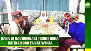 Download mp3 pawachula ft kinyambe dan video mp4 gratis. Ndoa Ya Jadi Youtube Dubai Khalifa
