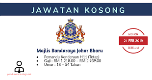 Neuvoo ™ 【6 843 bahru peluang kerja di johor 】kami akan membantu anda mencari johor's pekerjaan bahru terbaik dan kami memasukkan maklumat pekerjaan yang berkaitan seperti gaji Jawatan Kosong Majlis Bandaraya Johor Bharu Panduan Kerjaya Kerajaan