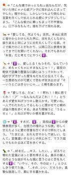 pin on 文章 ワンピース