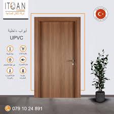 شركة الاتقان الصناعية Prispevky Facebook