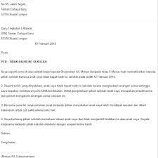 Maka, boleh gunakan contoh surat tidak hadir ke sekolah kerana sakit ini. Contoh Surat Tidak Hadir Ke Sekolah Dengan Pelbagai Alasan Yang Munasabah