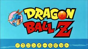 Maybe you would like to learn more about one of these? Dragon Ball Z Opening Music Original 1989 With Japanese And English Subtitle Youtube