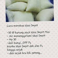 Cara buat nasi himpit yang mudah dan menjimatkan masa jika ingin menjimatkan masa menjaga air rebusan, boleh sediakan. Nasi Impit Recipes Cooker Pressure Cooker