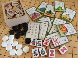 En 1992, elf lanzó dokyusei. Cinco Juegos Japoneses El Bello Japon