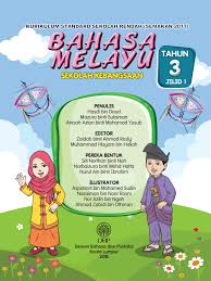Selari dengan perkembangan pesat teknologi digital, kementerian pendidikan malaysia akan menggunakan teknologi dan kandungan digital dalam dalam bidang pendidikan. Buku Teks Bahasa Inggeris Tahun 5 Tulisan Jawi Dalam Buku Teks Bahasa Melayu Tahun 4 Sjk Buku Rampaian Kssr Semakan Bahasa Melayu Tahun 5 Toniseledri