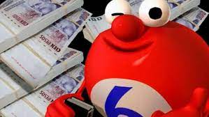 La letra del nuevo jingle refuerza la energía de campaña gráfica con un spot alegre, corto, pegadizo y fácil de recordar. Un Nuevo Millonario Cordobes Gano 140 Millones De Pesos En El Quini 6 Eldoce Tv