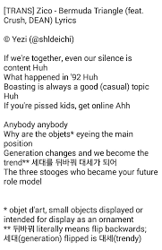 Yezi On Twitter Trans Zico Bermuda Triangle Feat Crush Dean Lyrics 1 Zico Crush Dean Bermudatriangle Fanxychild