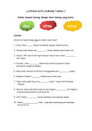 Kata hubung ( h ). Kata Hubung Tahun 1 Activity