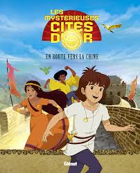 Un dvd contenant tous les épisodes de la saison 2, après diffusion. Mysterieuses Cites D Or Les Saison 2 L Album Illustre Manga Serie Manga News