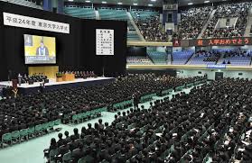 Image result for The University of Tokyo