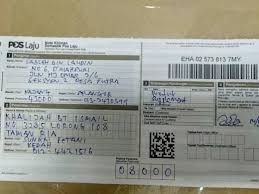 Click here to buy malaysia postcode database. M7 Ntdot