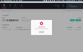 We look forward to strong growth as bitcoin. Bitcoin Gold Sending Failed An Error Has Occurred Please Try Again Later Ledgerwallet