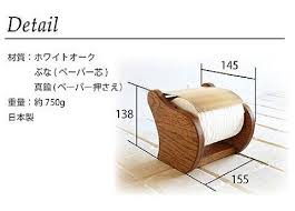 ボード ペーパーラック のピン