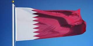The flag of qatar was officially adopted in 1949. Flag Of Qatar Colours Meaning History