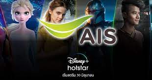 The platform will offer disney's og contents, as well as the latest productions from star wars and marvel cinematic universe. Advanc Acquires Rights To Serve Disney Hotstar In Thailand Ready To Stream On June 30th