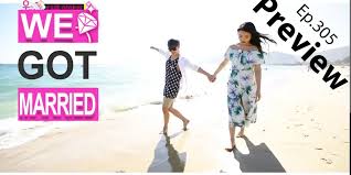 Six single celebrities experiencing married life in reality show! Watch We Got Married Yura Eng Sub We Got Married Yura And Jonghyun Ep 1 Eng Sub Mosaic Season 4 Online On Kisstvshow