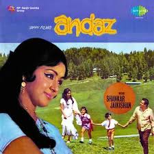 Zindagi Ek Safar Hai Suhana Male Song Zindagi Ek Safar Hai Suhana Male Mp3 Download Zindagi Ek Safar Hai Suhana Male Free Online Andaz 1971 Songs 1971 Hungama