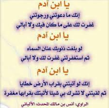 حكم الصور النسائيه العاريه في التواقيع والايميلات منتديات المميزة النسائي Cooking Gadgets Allah Arabic Calligraphy