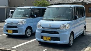 Image result for Light Beige Grey 1966 Daihatsu