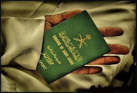 ولم تتم بعد استعادة عدد من الأحجار . Ø§Ù„Ø³Ø¹ÙˆØ¯ÙŠØ© ØªÙ…Ù†Ø¹ Ù…ÙˆØ§Ø·Ù†ÙŠÙ‡Ø§ Ù…Ù† Ø§Ù„Ø³ÙØ± Ø§Ù„ÙŠ ØªØ§ÙŠÙ„Ø§Ù†Ø¯ ÙˆØªØ­Ù‚Ù‚ Ù…Ø¹ Ù…Ù† Ø³Ø§ÙØ± ÙØ¹Ù„Ø§ Ø§Ù„Ø¬Ù…Ø§Ù„ Ù†Øª