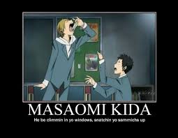 D I Love This Guy Durarara Anime Funny Anime Memes Funny