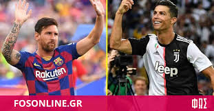 Κριστιάνο ρονάλντο, όταν η ιστορία γράφεται με ρεκόρ. Mesi Enantion Ronalnto Poios Einai O Koryfaios Apantoyn Oi Ari8moi Fosonline