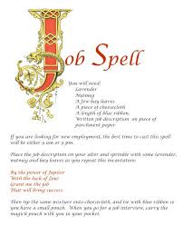 Crone Cronicles A Job Spell Spells Witchcraft Wiccan Spells Magick Spells