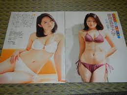 女子大生水着美女図鑑 第１回 慶應義塾大学 小松由季(タレント)｜売買されたオークション情報、ヤフオク! の商品情報をアーカイブ公開 -  オークファン（aucfan.com）
