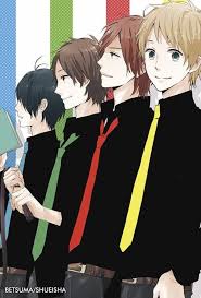 Check spelling or type a new query. Nijiiro Days Anime To Watch Taylor18920 Japaneseanime Manga Vingle Interest Network
