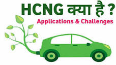 Hydrogen-enriched Compressed Natural Gas (HCNG) | Advantages ...