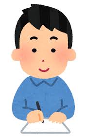 いろいろな表情の紙に何かを書く人のイラスト（男性） | かわいい ...