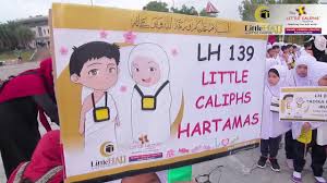 Pendaftaran ppg dalam jabatan tahun 2019 bagi guru madrasah telah dibuka melalui layanan simpatika. Official Teaser Little Caliphs Program Simulasi Little Hajj 2019 By Little Caliphs Tv Channel