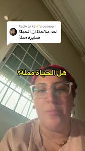 ‏Replying to @KJ⚡️ #احتاج_الخلاص #2012 #justin_bieber #mustache