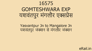 16575 GOMTESHWARA EXP Train Route