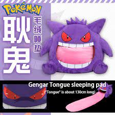 Pokemon Cartoon Gengar Plushies Anime Manga Peripheral Kawaii Elf Sleep  Pillow Dual Purpose Nap Blanket Stuffed Plush Toys Doll - Movies & Tv -  AliExpress