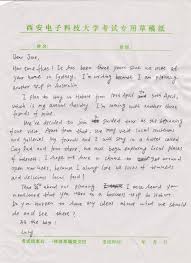 A dear john letter is a letter that a woman writes to either her husband or her boyfriend when she wants to tell him that she wants to end their relationship. Solved Dear Jane How Time Flies It Has Been Three Years Since We Met At Your Home In Sydney I M Writing Because I Am Planning Another Trip In Course Hero