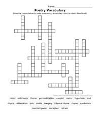 Figurative Language Crossword Puzzle Worksheets Teaching Resources Tpt