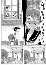 艦これ漫画 曙さんとクソ提督その６ 7 艦これ 漫画 艦 これ 漫画