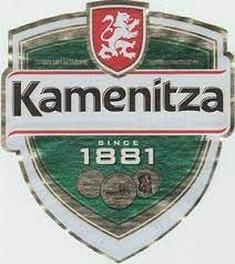 De 2de culturele hoofdstad van europa 2019 is het. Flaschenetikett Kamenitza 1881 Pivovara Kamenitza Plovdiv Bulgarien Col Bg Beer 000032