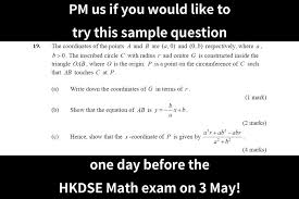 2021 dse maths mock exam paper 1 section b. Se Production Limited On Twitter Predicting The Topics To Be Tested In The Last Paper 1 Section B Question Of Tomorrow S Hkdse Math Compulsory Part Exam Pm Us If You Are Interested