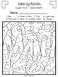 Get your little ones and grab some crayons, it's time to color! Color By Number Worksheets Coloring Pages Pre K Kindergarten First Grade