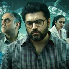 Brinda Review: Trisha Krishnan and Indrajith Sukumaran's web series is a  thrilling investigative tale packed with suspense and drama