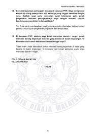 Polis kelantan mengeluarkan lebih 52,000 surat kebenaran rentas daerah dan negeri kepada golongan yang dibenarkan sejak pelaksanaan perintah kawalan pergerakan (pkp) di negeri. Borang Kebenaran Rentas Daerah Negeri Pkp Pkpb Pdrm Download